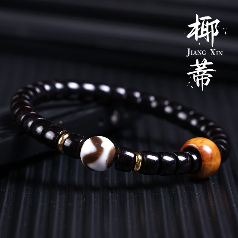 天然手工印尼原生态老料黑金椰蒂药片原色高抛佛珠椰蒂手串精选