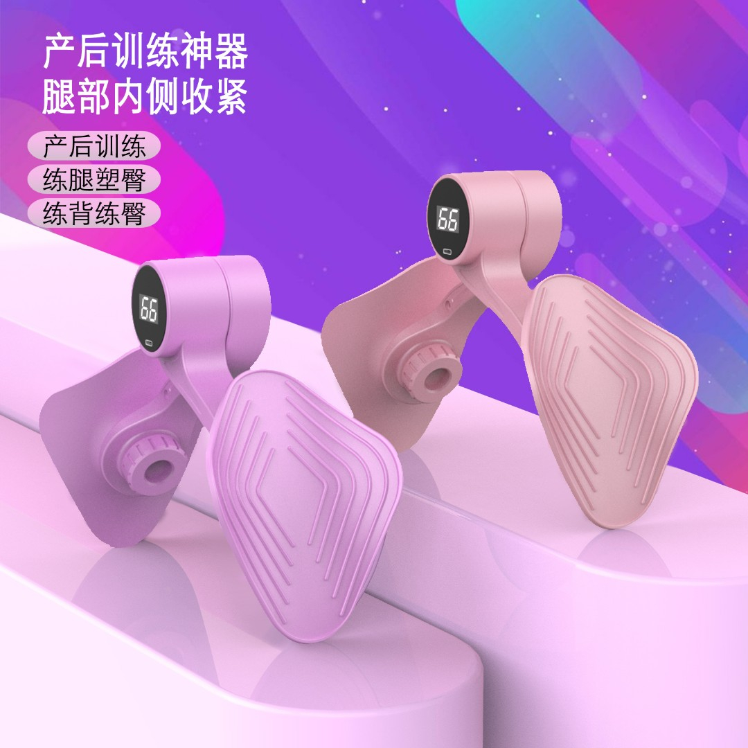 大悦盆底肌修复仪凯格尔训练神器产后松弛收缩漏尿瘦夹腿训练器