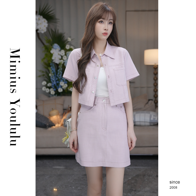 【mimius】&沐沐 衬衫+裙裤套装 汉服 F04110
