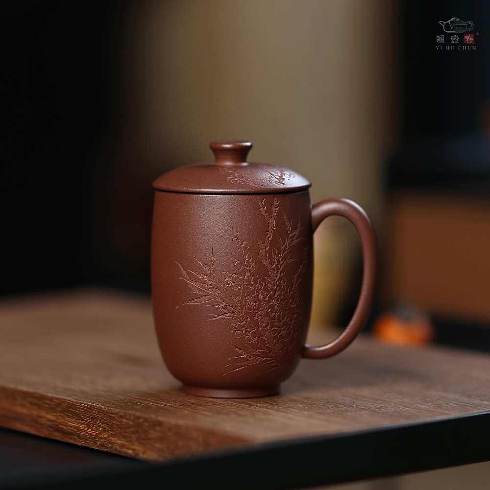 颐壶春高端宜兴紫砂杯 名家李建军手工盖杯 原矿底槽清梅竹双清杯