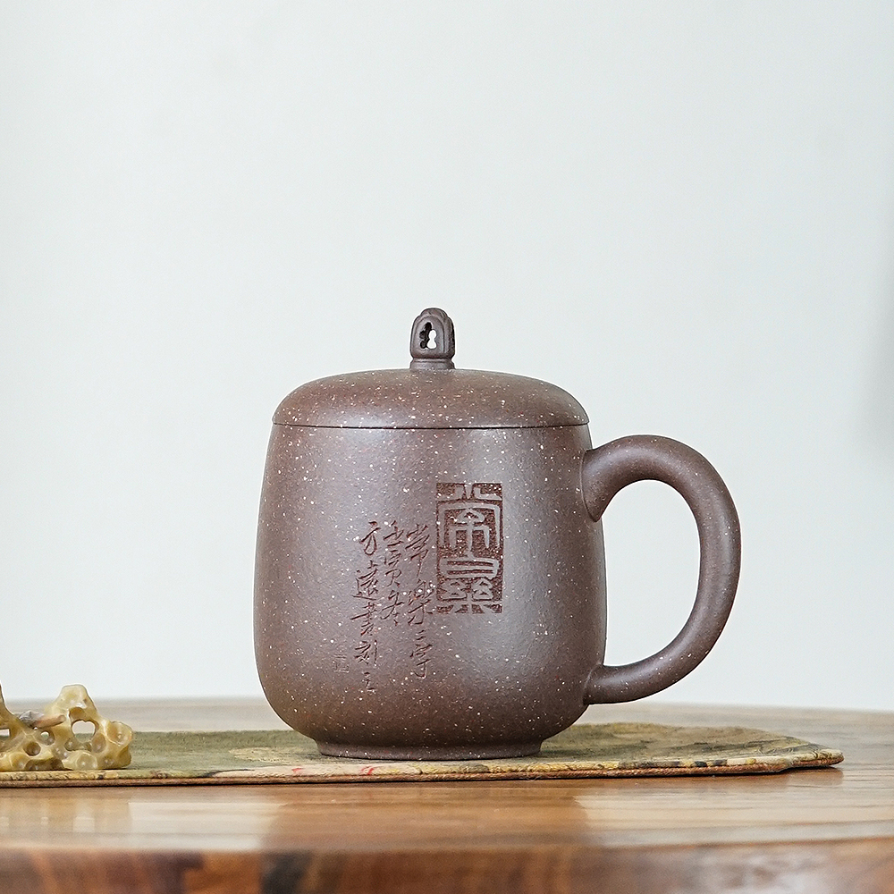 颐壶春高端宜兴紫砂盖杯名家马方远纯手工制家用中式泡茶茶杯