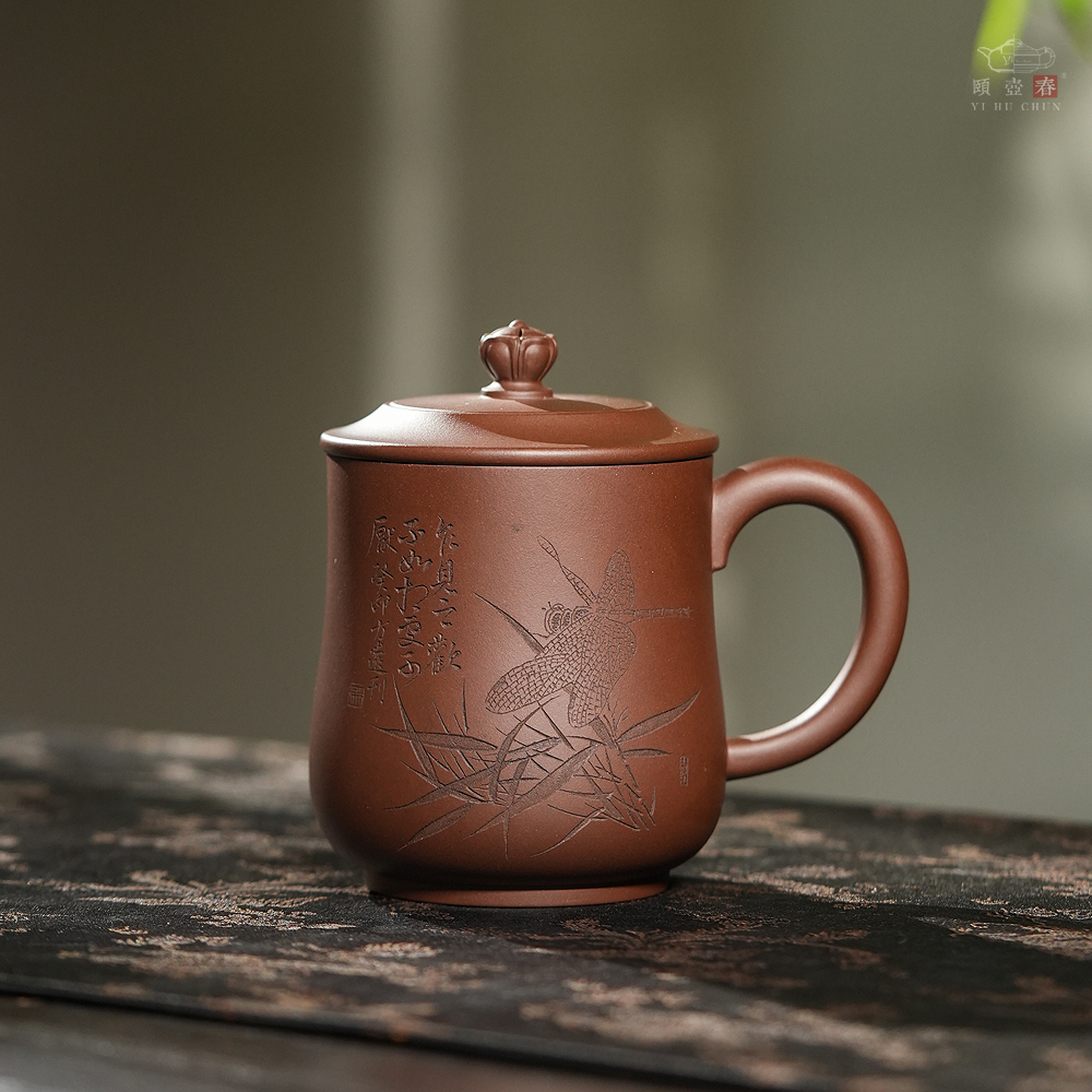 颐壶春高端宜兴紫砂杯名家纯手工个人专用办公泡茶杯原矿紫泥水杯