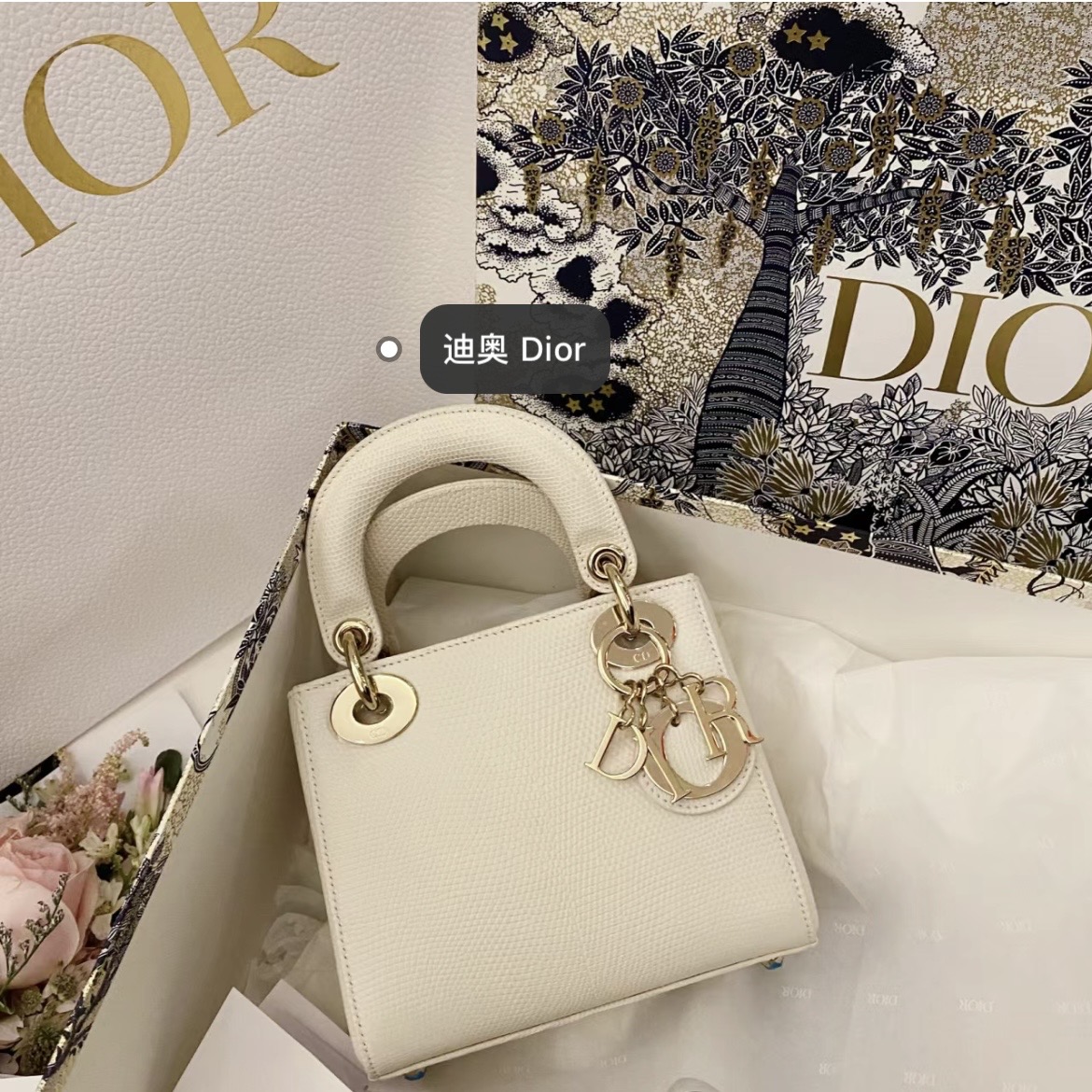 99新  小花6欢 Dior 戴妃包三格皮肩带 白色 xixi皮 金扣21年