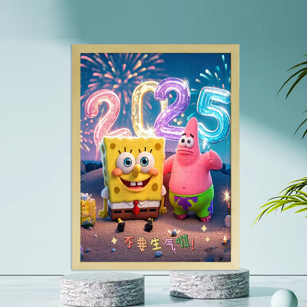 海绵宝宝木制拼图派大星章鱼哥1000片送相框卡通动漫益智益智拼图