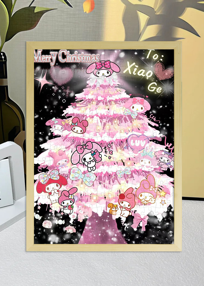 圣诞树拼图500片摆件带相框儿童6岁益智玩具高颜值高质量智力拼图