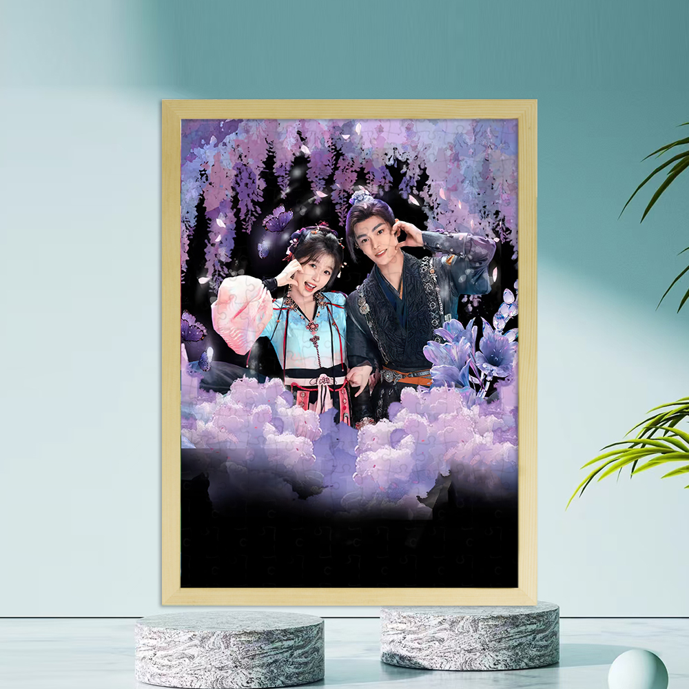 永夜星河周边丁禹兮虞书欣拼图1000片益智手工玩具定制送生日礼物