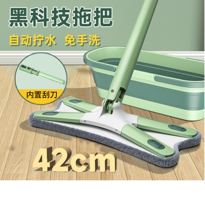 蝴蝶拖把家用旋转仿手自拧水免手洗2023新款x型大号平板托帕.干湿