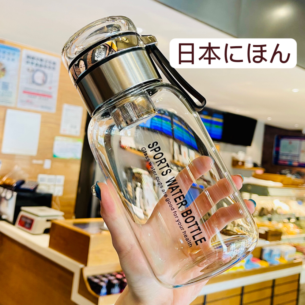 沐晓带盖玻璃水杯茶水分离大容量耐高温女生2023新款防摔便携透明