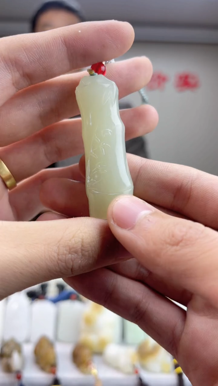 【闪购商品】和田玉挂件未镶嵌1