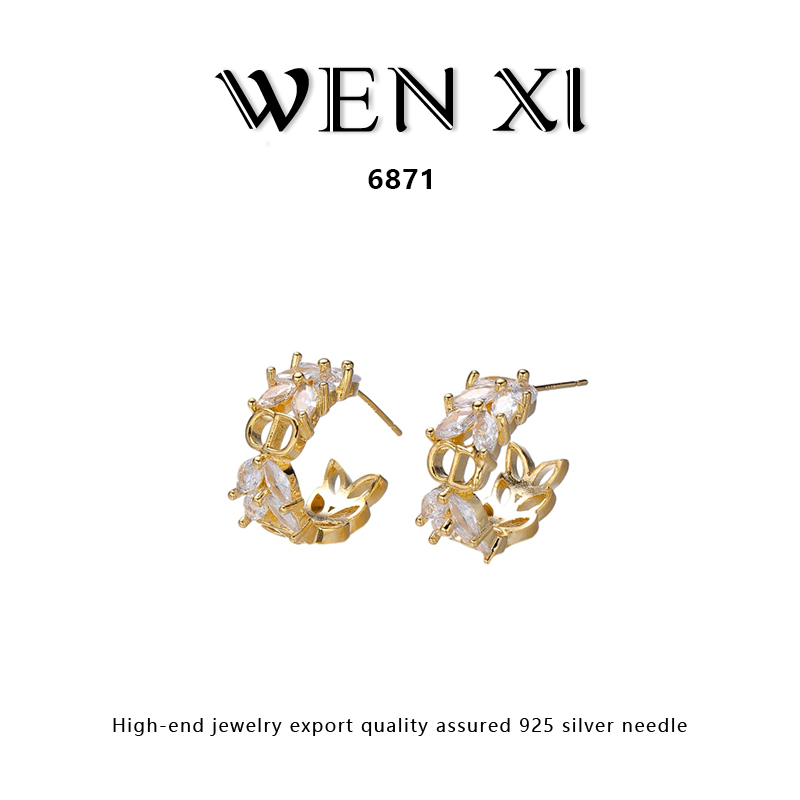 6871 字母耳环女个性时尚气质轻奢耳饰