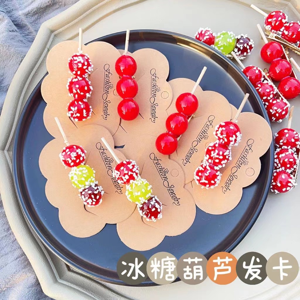 仿真冰糖葫芦发夹个性创意小夹子趣味发卡搞怪可爱侧边碎发夹头饰
