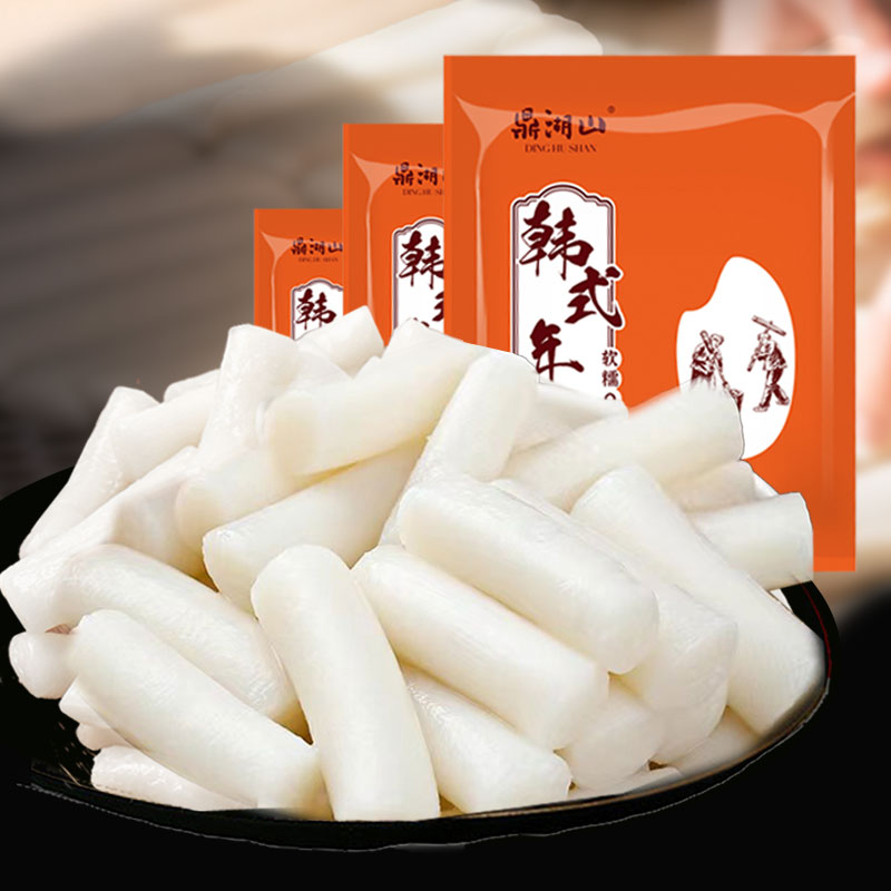 鼎湖山韩式年糕条部队火锅食材夜宵半成品炒年糕拉年糕礼盒速食