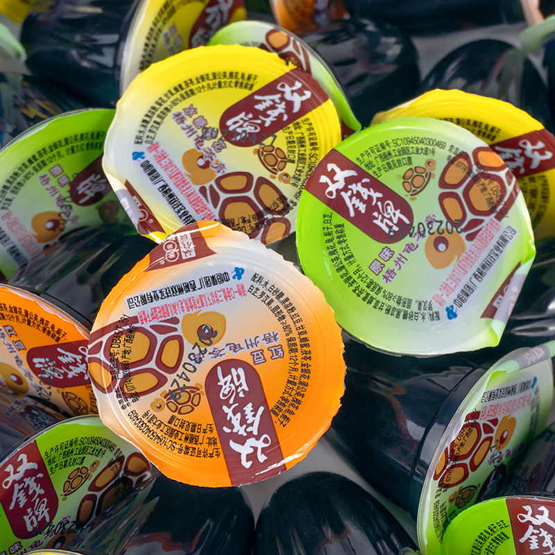 双钱牌龟苓膏啫喱杯500g广西梧州特产散装多口味果冻布丁休闲零食