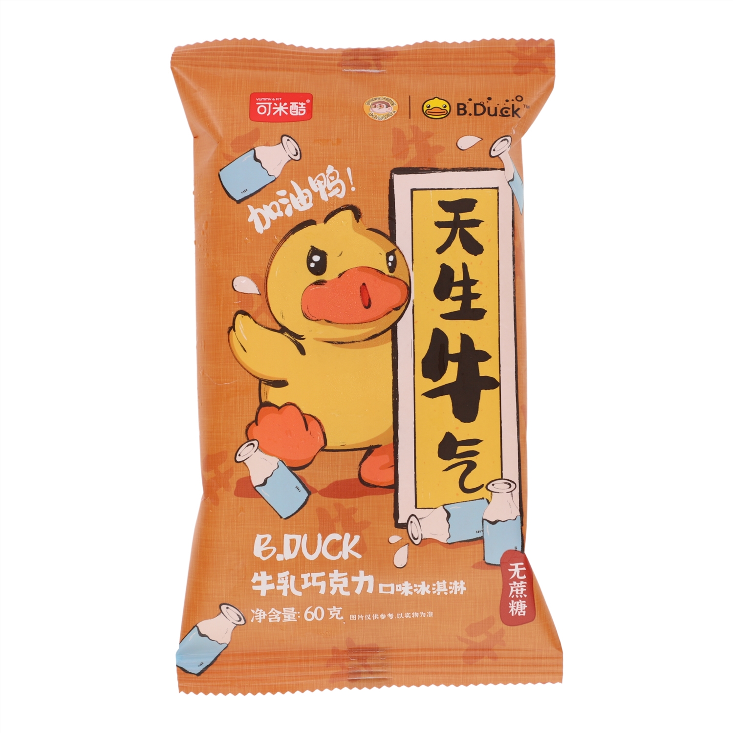 可米酷牛乳巧克力口味冰淇淋牛乳巧克力口味 60g