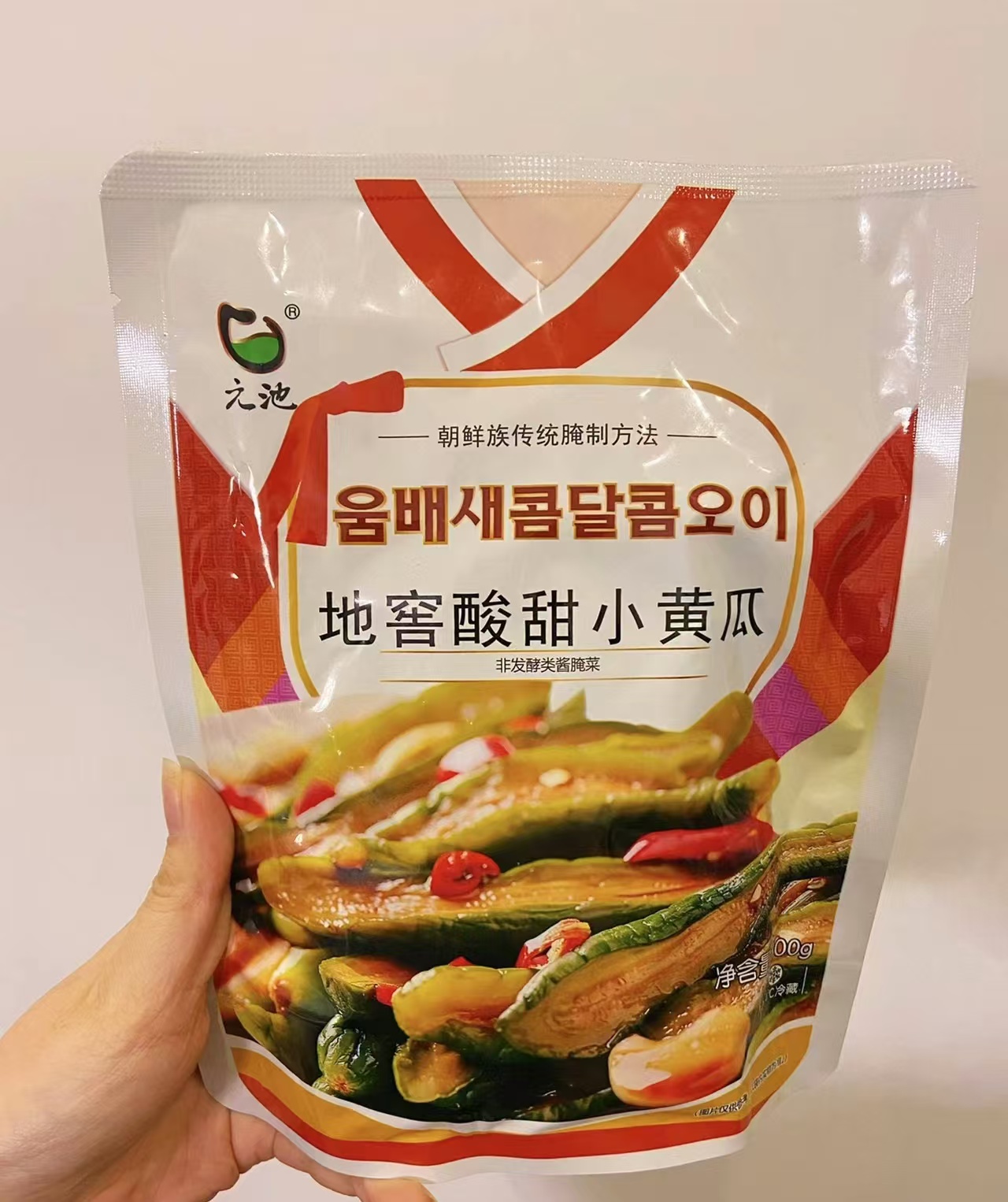 地窖小黄瓜黄瓜同城送黄瓜同城配