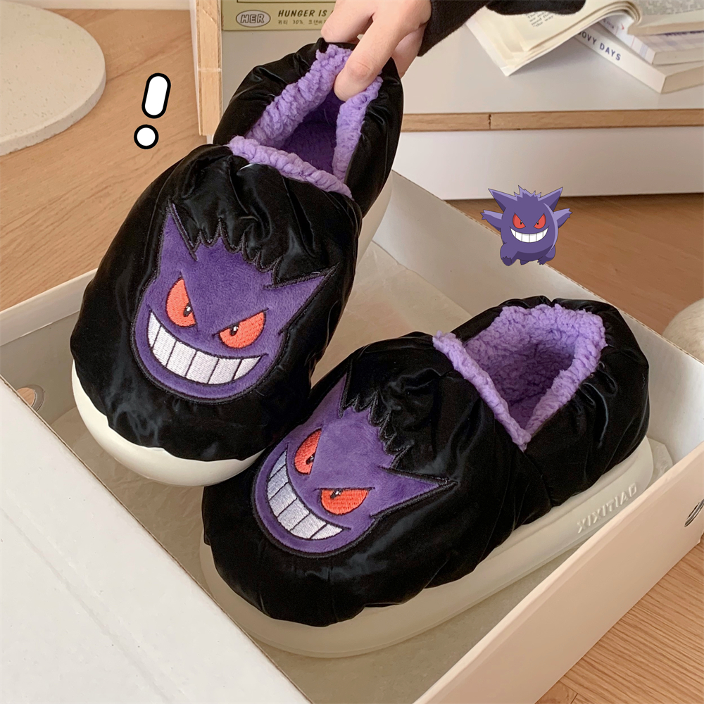 细细条 趣味潮酷搞怪耿鬼情侣棉拖鞋保暖防滑加绒月子鞋男女冬季