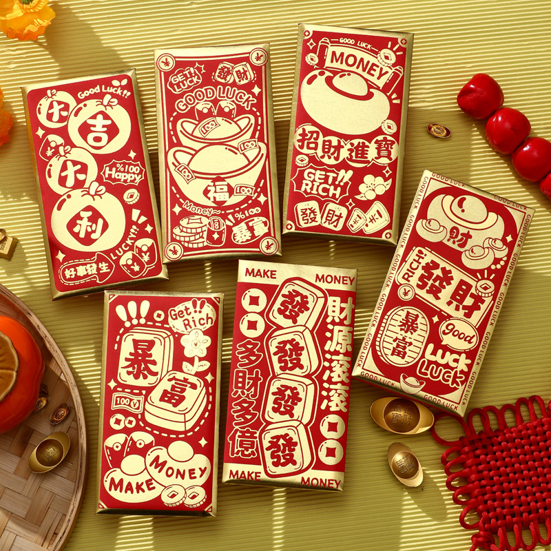 大吉发财暴富新年红包个性创意2026马年新款春节压岁利是封回礼