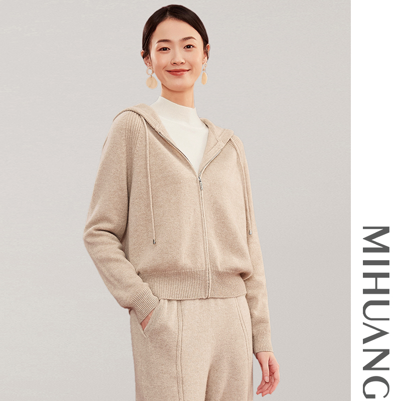 琥珀流光100%山羊绒纯羊绒连帽开衫休闲宽松532241