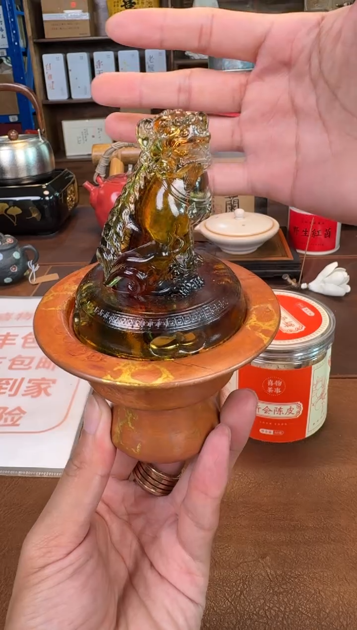 【闪购商品】瓷片@@CD870