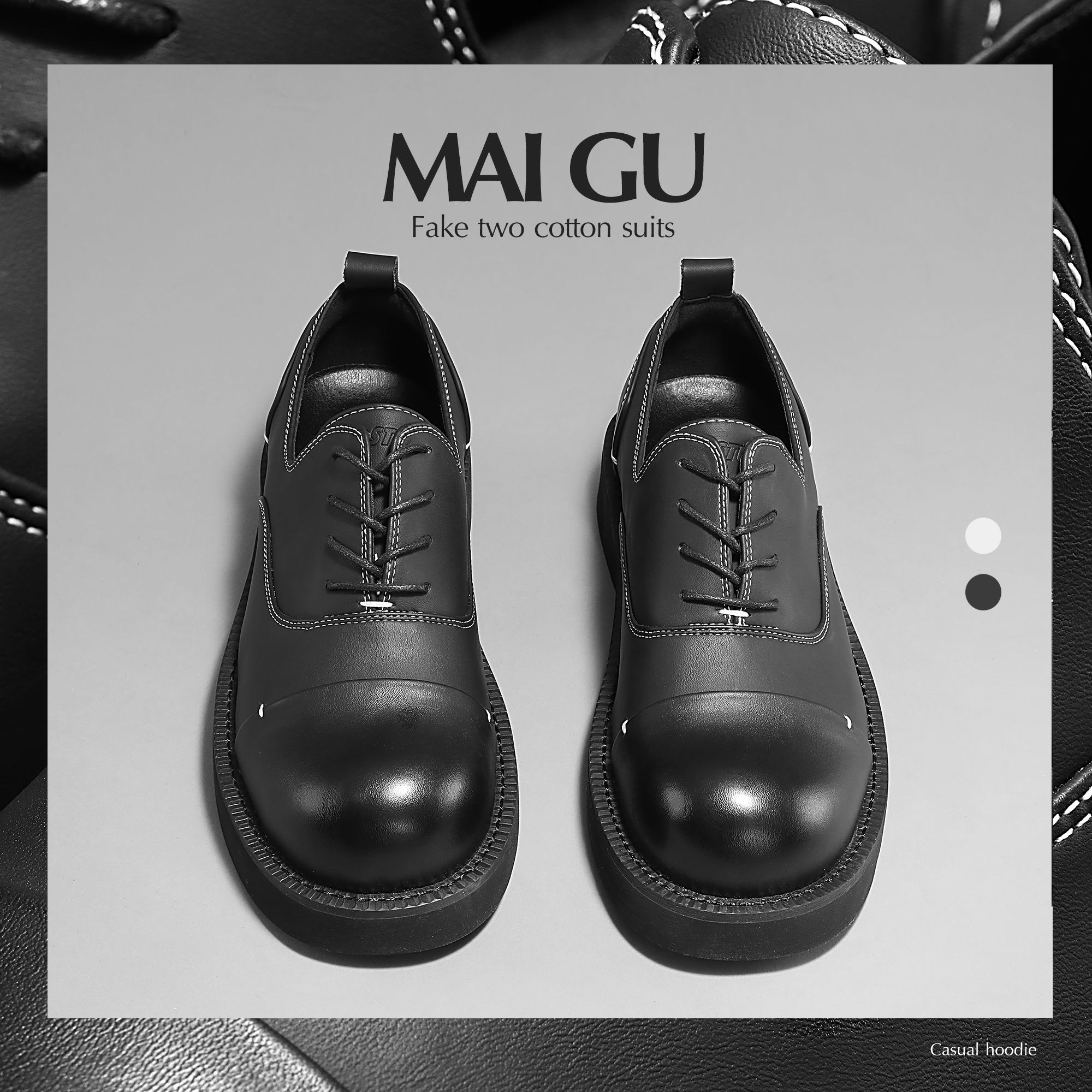【MAIGU】男士四季黑色时尚百搭厚底圆头商务轻奢休闲男低帮皮鞋