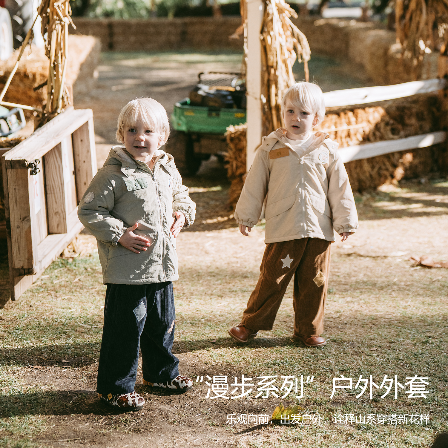 【爆款返场】whitewheat男童2024冬装新款外套女宝宝童装WWADE005