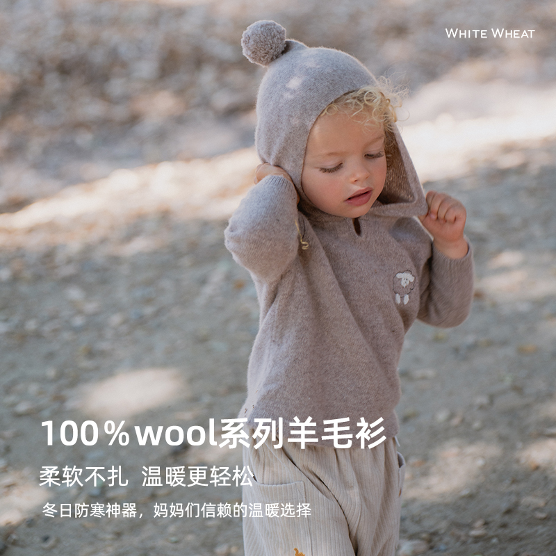 whitewheat男童2024新款毛衣女童秋冬季针织衫WWBFDM003