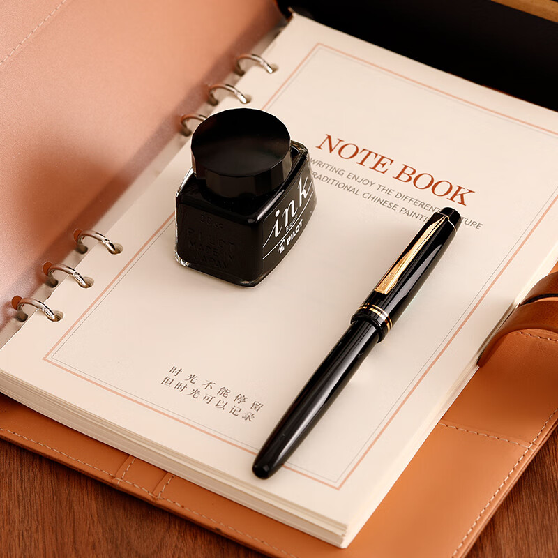 直播间中性笔钢笔专链签字