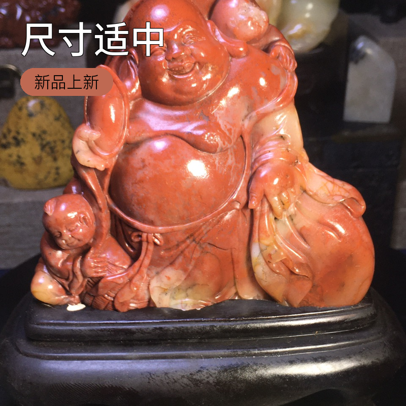 寿山石弥勒佛摆件