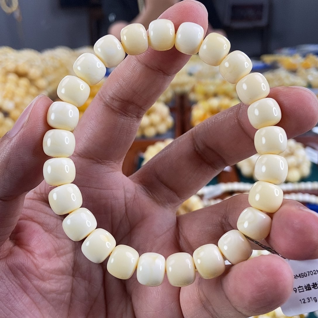 琥珀珠宝奇石未镶嵌9+白蜡手串12.31