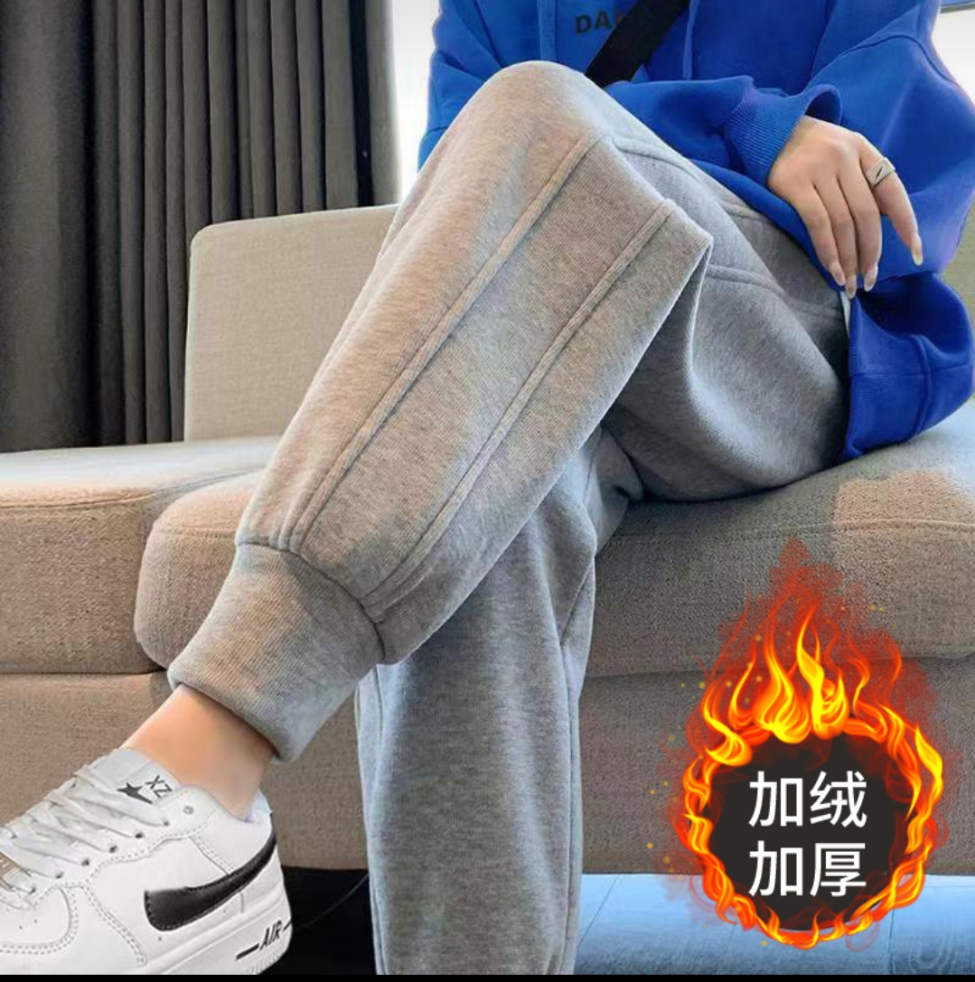 店长推荐运动裤男女春秋冬季加绒加厚卫裤款宽松束脚小个子哈伦裤