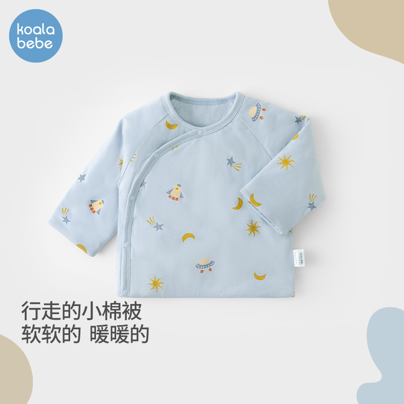 考拉鼻鼻婴儿棉服秋冬季宝宝外出夹棉上衣新生儿可爱和尚服小宇宙