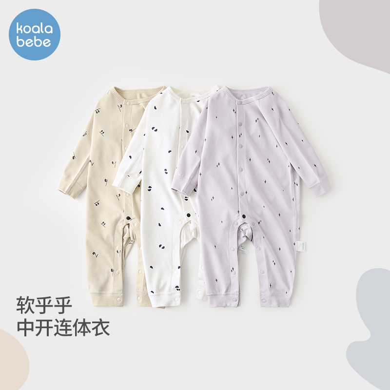 考拉鼻鼻连体衣婴儿纯棉长袖四季男女宝宝无骨哈衣春爬服星点乐章