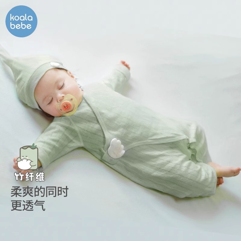 考拉鼻鼻[经典·天使降临·抑菌竹纤维]新生儿小翅膀轻薄透气连体衣