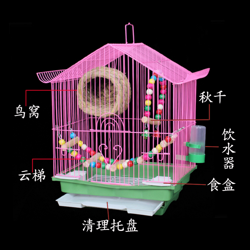 鹦鹉笼子玄凤虎皮鹦鹉笼子豪华大型鸟笼子大号金属牡丹虎皮鹦鹉