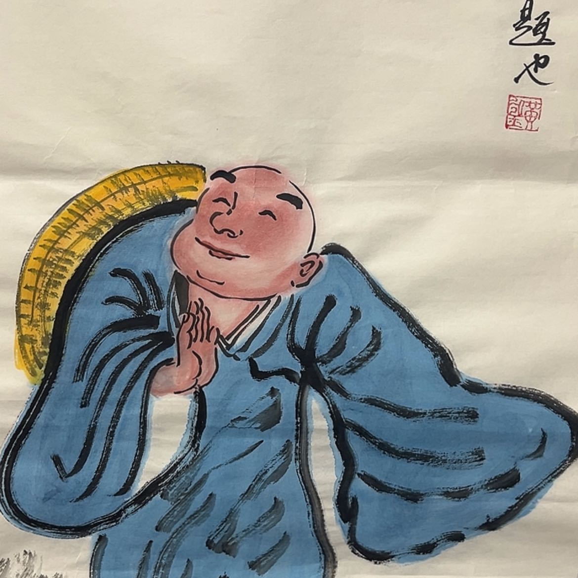 【闪购商品】书法1