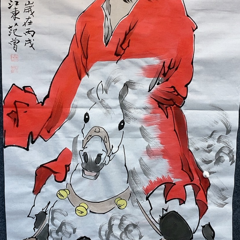 【闪购商品】书法1