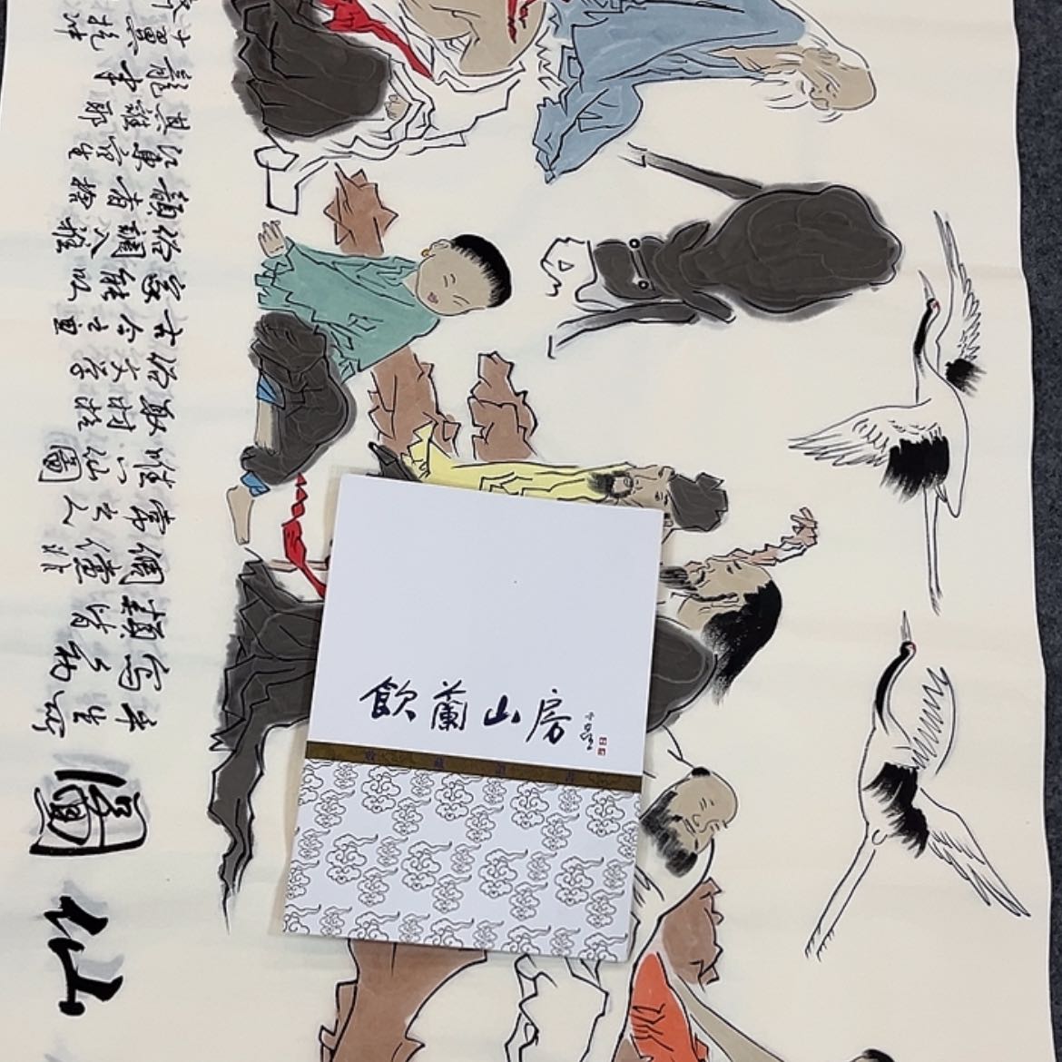 【闪购商品】书法1