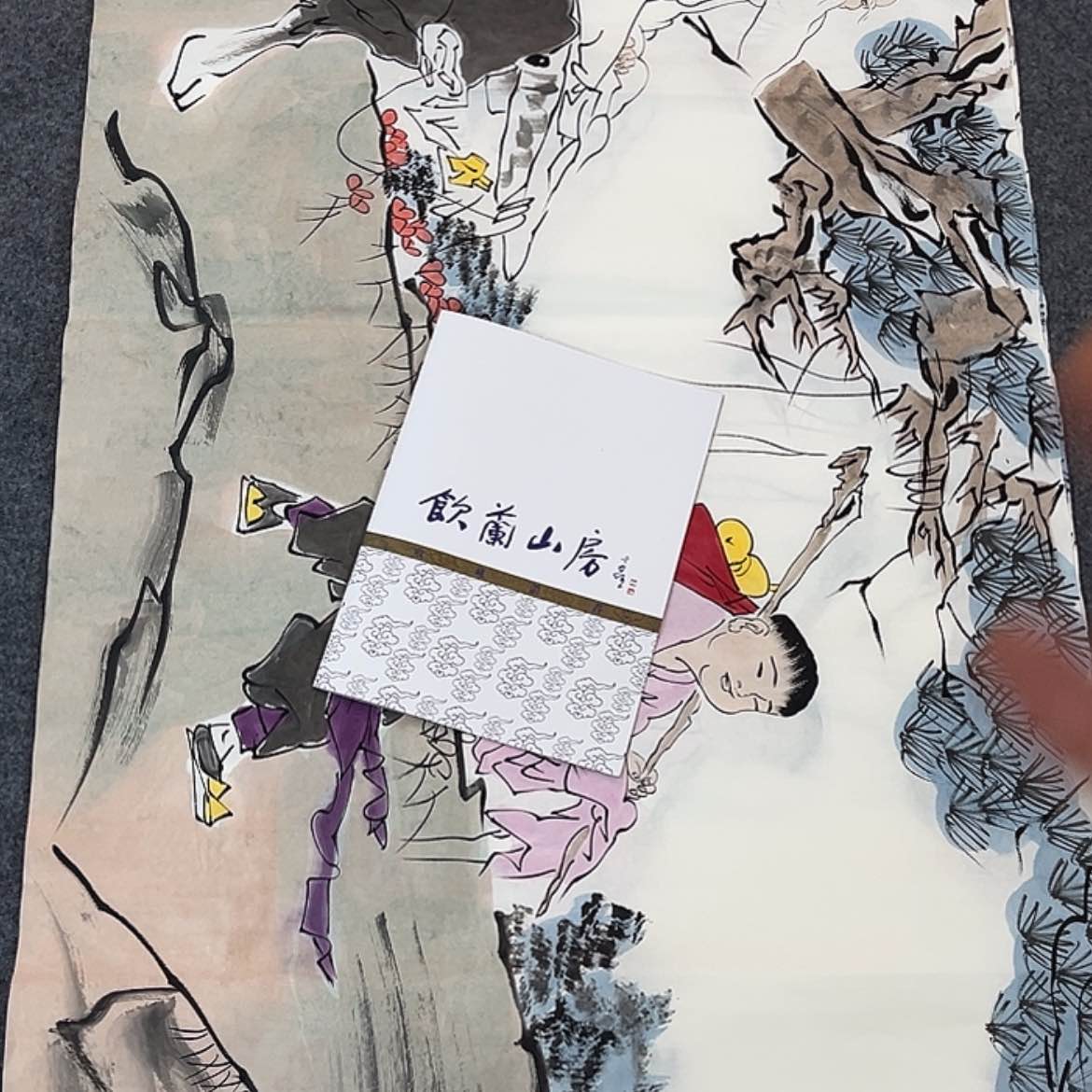 【闪购商品】书法11