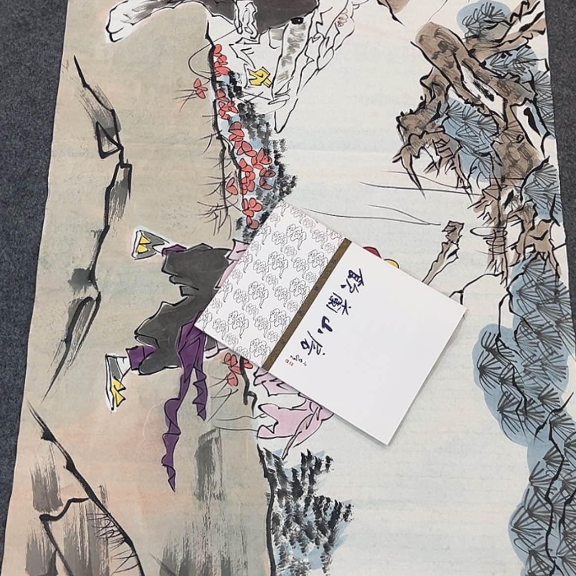 【闪购商品】书法1