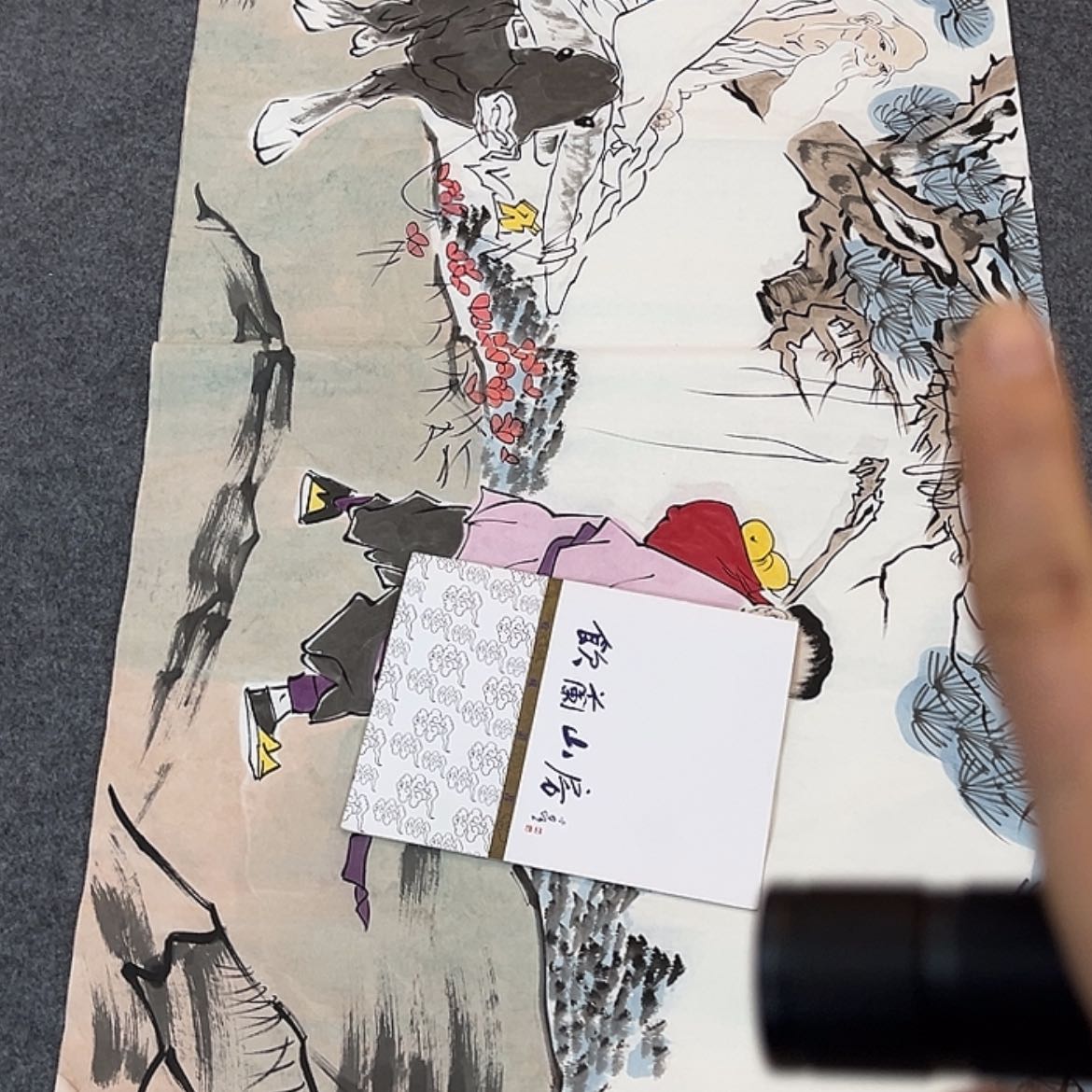 【闪购商品】书法12