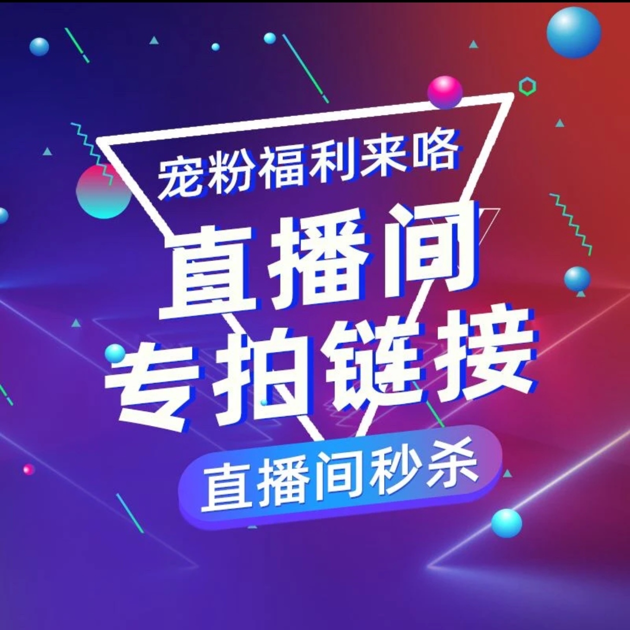 盆景盆栽花园植物爬藤植物阳台庭院楼顶盆栽地栽可种植