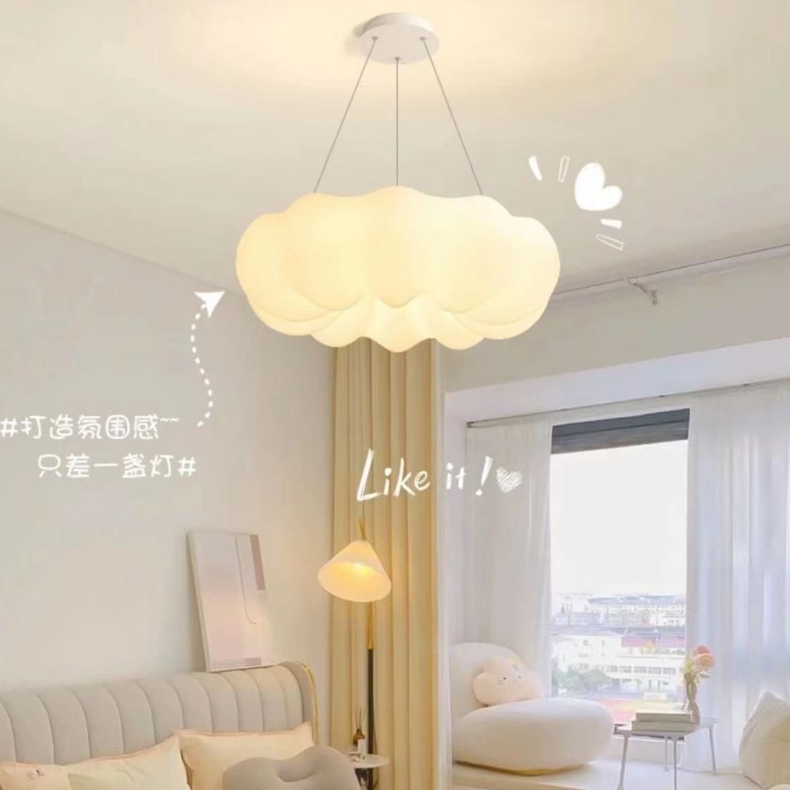 儿童房灯甜甜圈网红南瓜云朵吸顶灯简约奶油ins主卧房间卧室吊灯