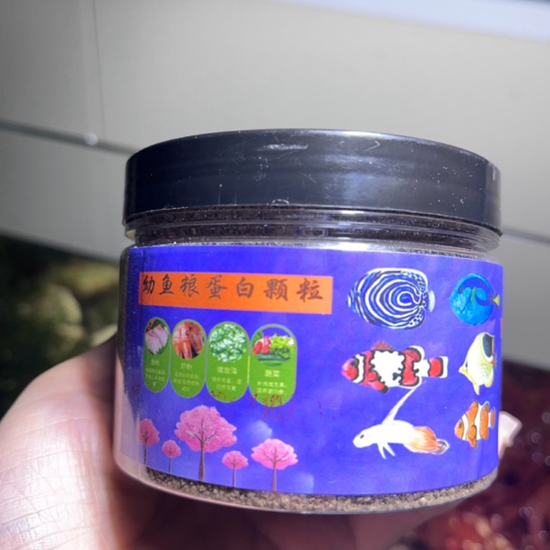 海水鱼观赏鱼颗粒鱼粮