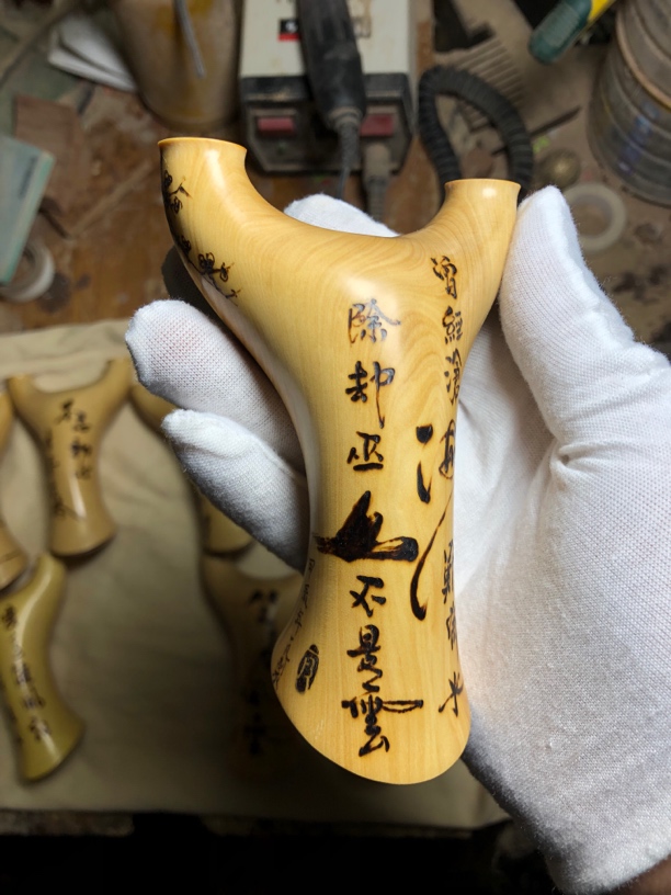 小叶黄杨原木弹弓，手工制作，随机发货。也可以选