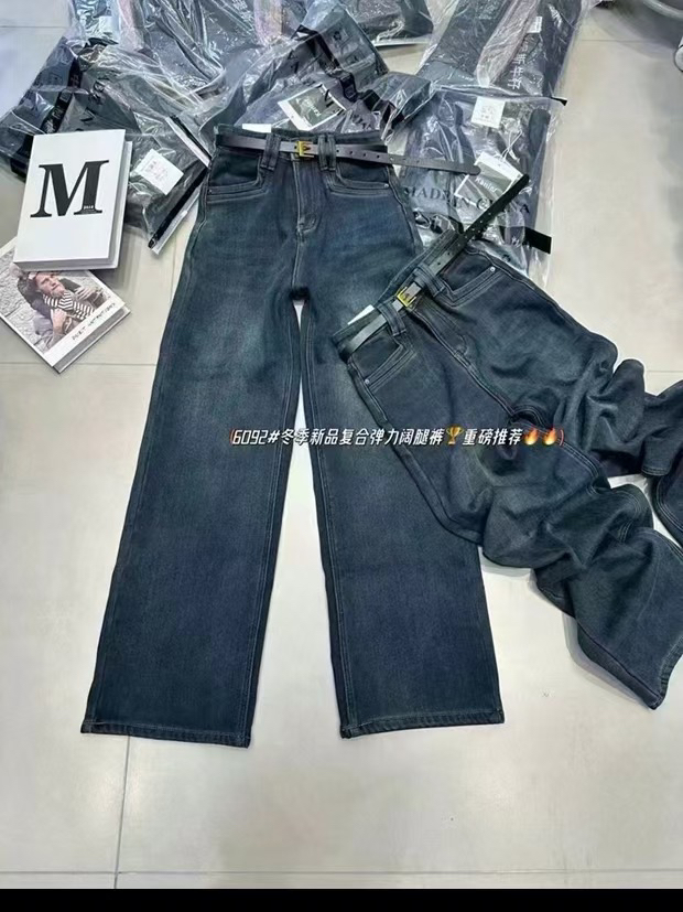 牛仔加绒保暖牛仔裤显瘦