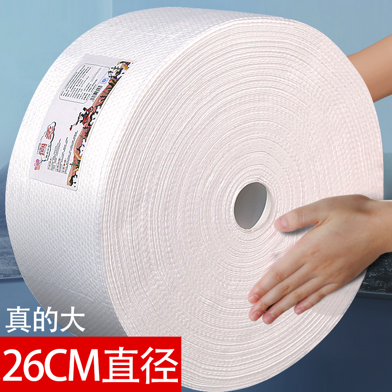 棉柔巾家用美容院专用洗脸巾超大卷洗面巾用品一次性洁面巾擦脸巾