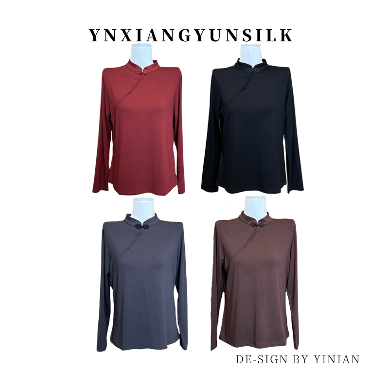 天然竹纤维立领盘扣复古打底衫高级小衫修身1924115-13170