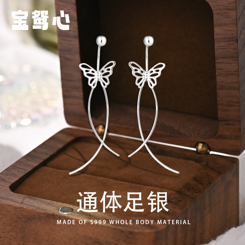 宝鸳心 足银耳饰 丝带蝴蝶结耳钉女轻奢小众百搭耳环长款超仙耳饰
