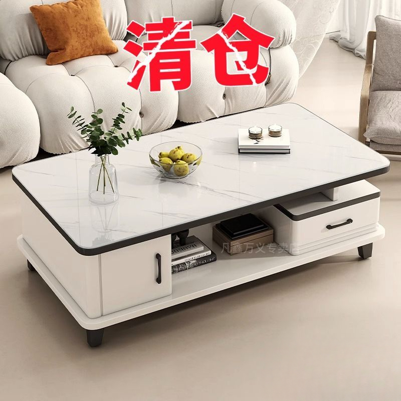 小扬哥茶几客厅家用小户型桌子客厅茶几桌简约轻奢出租屋茶几电视