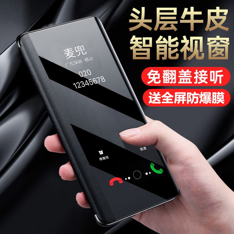 苹果x手机壳iPhoneXsMax保护套硅胶全包XR翻盖式皮套防摔软壳潮